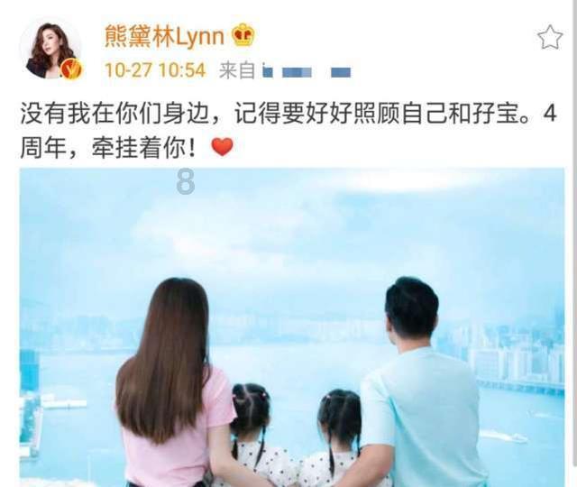 “创新蝶变·我说新区”演讲比赛选手风采——史明月（三等奖）
