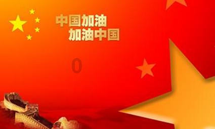 解救漂亮小姑娘